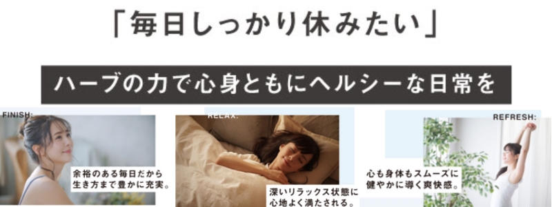 �A���t�H�[�������I�����̎������߂Ė�����ς���u�l�����X�v���T�C�g